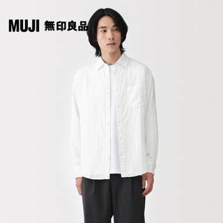 【MUJI 無印良品】男吉貝木棉混二重紗織長袖襯衫