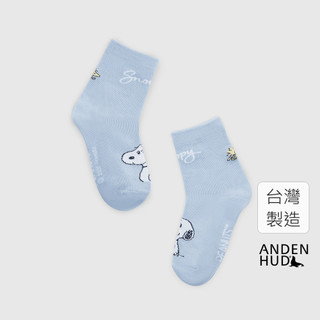 【Anden Hud】兒童 SNOOPY系列．緹花中筒襪(淺藍-SNOOPY 微笑) 台灣製 海外禁售