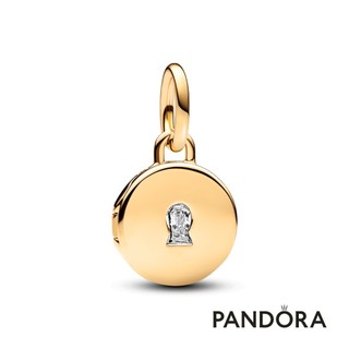 【Pandora】緊鎖愛意可開啟吊飾 母親節禮物 520禮物 官方直營