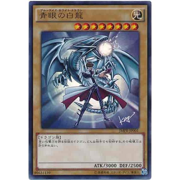 jmpr jp001的價格推薦- 2026年9月| 比價比個夠BigGo