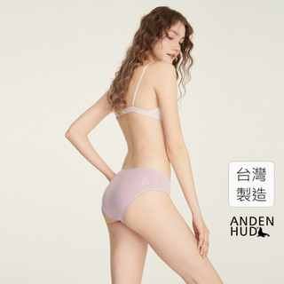 【Anden Hud】春日輕吻．花邊低腰三角內褲(風信紫-線條海芋) 純棉台灣製