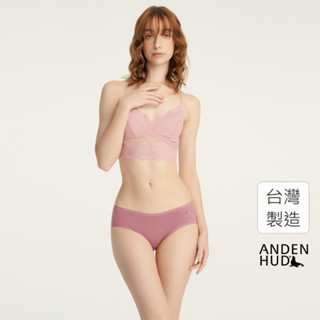 【Anden Hud】Rosé Heart．花邊中腰三角內褲(蜜膚粉-刺繡愛心A) 純棉臺灣製