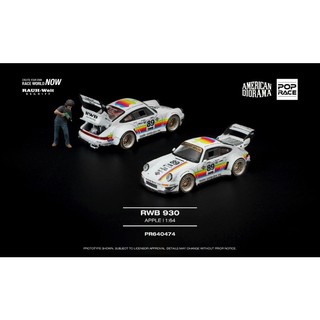 【預購2026年10月】POP RACE 1/64 保時捷 RWB 930 APPLE WITH FIGURE PR64