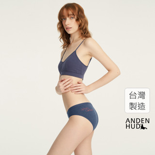 【Anden Hud】Rosé Heart．低腰三角內褲(深麻藍-呢喃) 純棉臺灣製