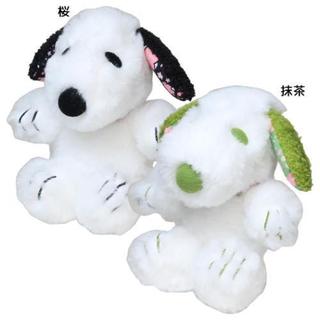 史努比 SNOOPY 日本正版 櫻花 抹茶 迷你絨毛娃娃 小吊飾 玩偶 FUWAKUTA 可愛公仔 禮物 嘻嘻日貨🐾
