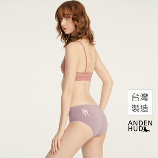 【Anden Hud】Rosé Heart．細邊中腰三角內褲(藕紫-雙蝴蝶結) 純棉臺灣製