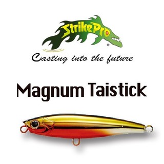 網路最低價Strike Pro Magnum EG-070 9cm-12cm 硬餌