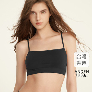 【Anden Hud】無縫系列．一片杯無縫平口短版Bra top(黑色) 台灣製