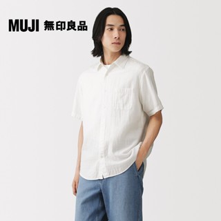 【MUJI 無印良品】男吉貝木棉混二重紗織短袖襯衫