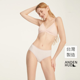 【Anden Hud】Forever Young．細邊中腰三角內褲(米白-格子小千鳥) 純棉台灣製