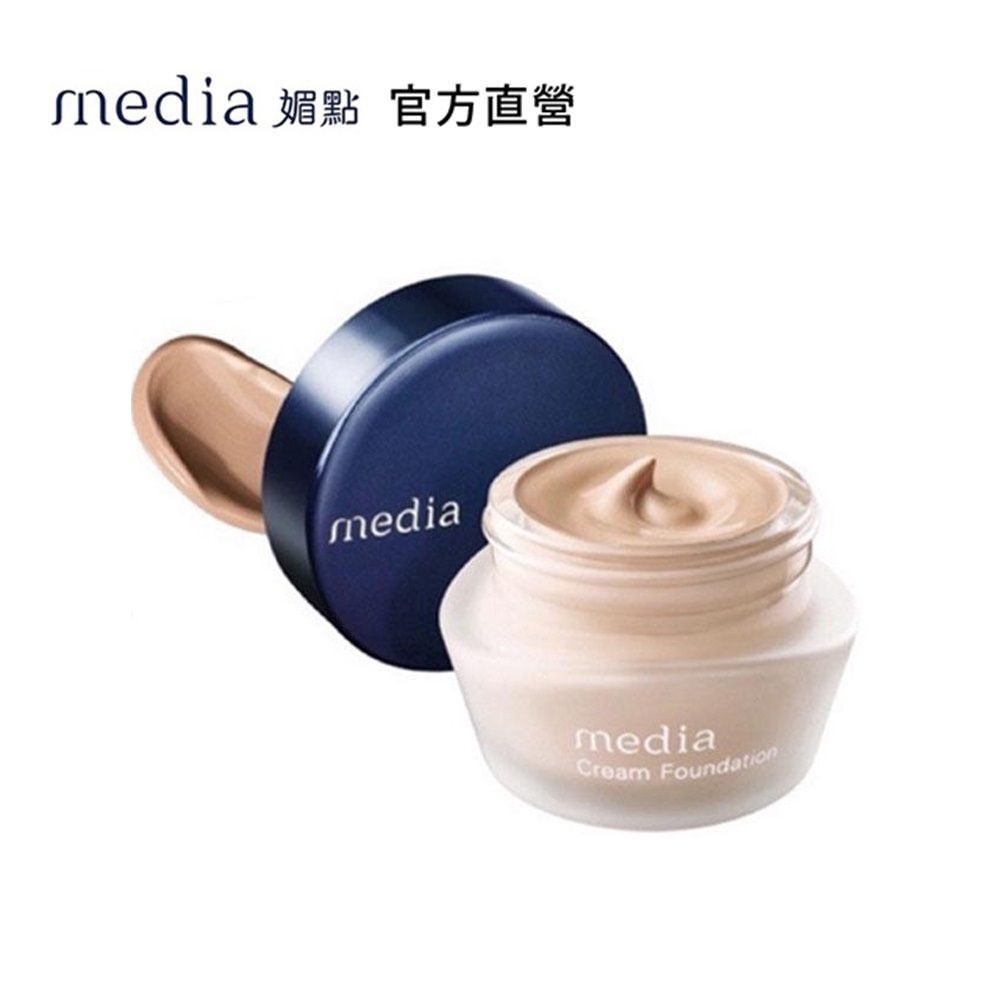 【蝦皮直營】media媚點 極上粉嫩保濕粉底霜 限定組(奶茶系粉底) (官方直營)
