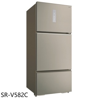 【蝦皮直營】SANLUX台灣三洋580公升三門變頻冰箱SR-V582C (含標準安裝) 大型配送