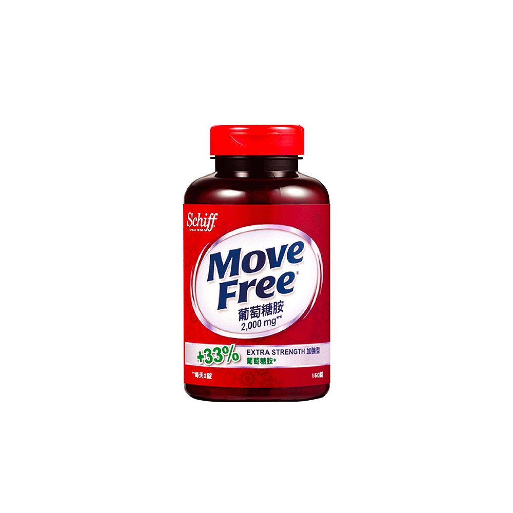 【蝦皮直營】Move Free 益節 葡萄糖胺錠 150錠/瓶