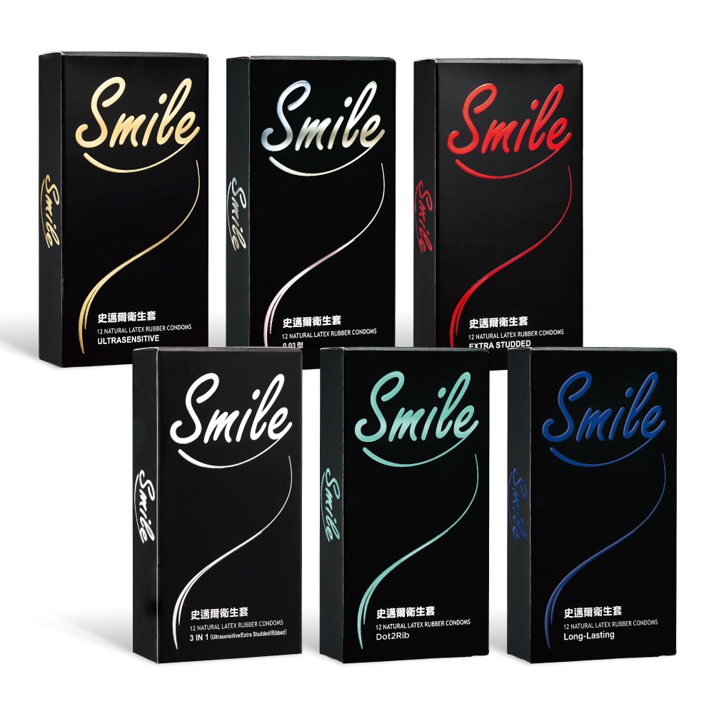【蝦皮直營】SMILE史邁爾 保險套 12入/盒 3in1款/超薄/環紋/顆粒/0.03/雙環魔粒/飆馬 任選