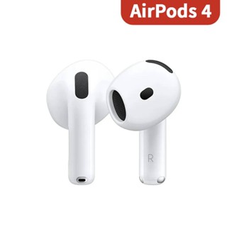 Apple 蘋果 AirPods 4 (MX63TA/A) 藍芽耳機 原廠公司貨 廠商直送