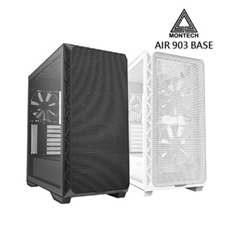MONTECH 君主 Air 903 BASE 鋼化玻璃/TYPE-C 電腦機殼 現貨 廠商直送