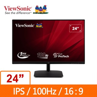 優派ViewSonic VA2432-MH 23.8吋IPS液晶顯示器 現貨 廠商直送