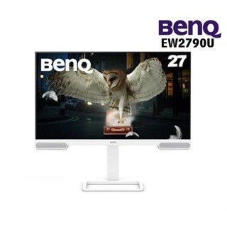 BENQ 明基電通 EW2790U 27吋 螢幕顯示器 電腦螢幕 4K/IPS 類瞳孔 可旋轉調高低 廠商直送