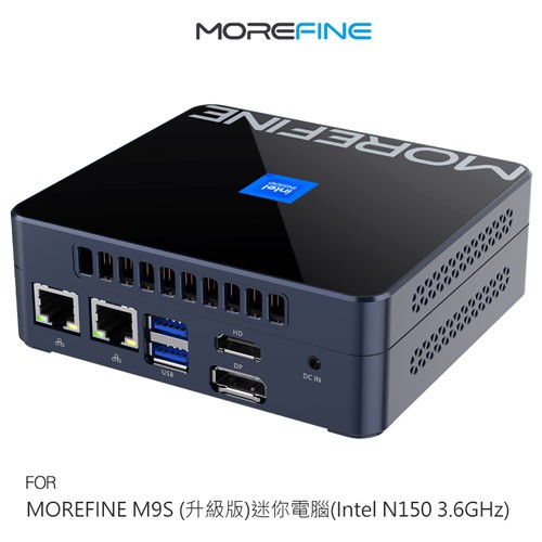 MOREFINE M9S(升級版)迷你電腦(Intel N150 3.6GHz)-8G/512G 贈好禮 現貨 廠商直送
