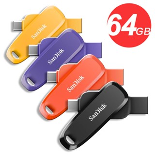 SanDisk Phone Drive DDC6 64GB Type-C OTG 隨身碟 免運 現貨 廠商直送