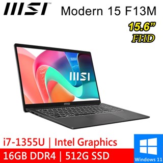 微星 Modern 15 F13MG-240TW 15.6吋 灰 i7-1355U/16G 商務筆電 現貨 廠商直送