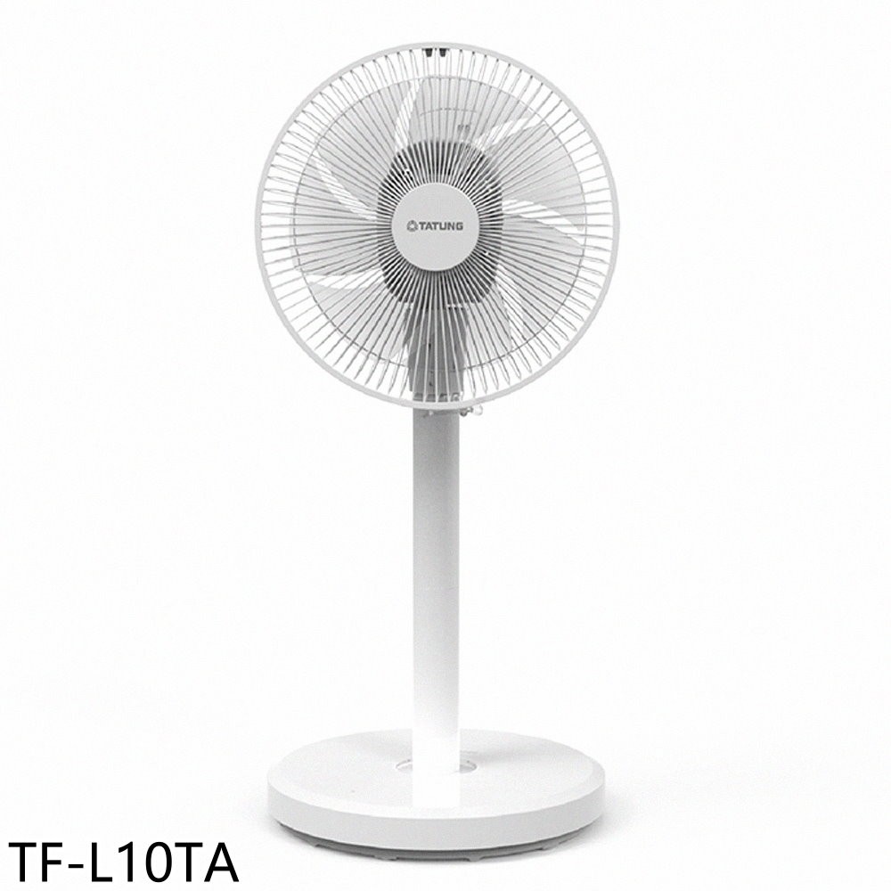 大同10吋AC微電腦桌扇立扇電風扇TF-L10TA 廠商直送