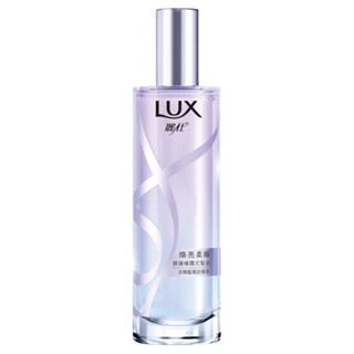 【蝦皮直營特選】LUX麗仕 柔順修護噴霧髮油80ml 淡雅藍風鈴/雪松玫瑰