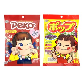 【蝦皮直營特選】FUJIYA不二家 Peko牛奶糖袋裝/POP棒棒糖18入