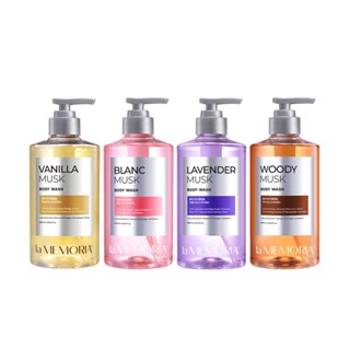 【蝦皮直營特選】la MEMORIA 記憶香氛沐浴乳 600ml 豔日香草調 晨靜花粉調 霞光薰衣草深晚木質調臺灣總代理