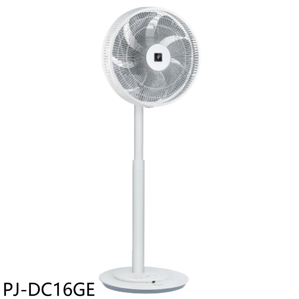 SHARP夏普16吋高級型DC直流馬達立扇電風扇PJ-DC16GE 廠商直送