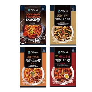 【蝦皮直營特選】韓國 O`Food年糕醬包系列(傳統辣炒年糕醬/宮廷年糕醬(不辣)/辣味起司年糕醬/極辣辣炒年糕醬)