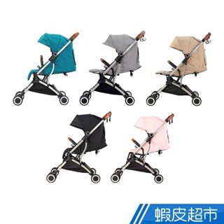 KIDMORY 輕量秒收嬰兒推車(KM-688) 多色可選 現貨 廠商直送