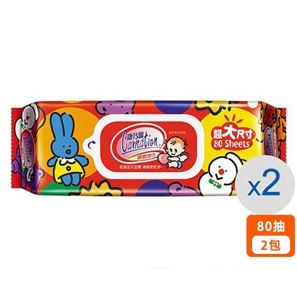 【蝦皮直營】康乃馨 寶寶潔膚濕巾 超厚尺寸80片(2入)