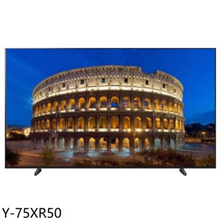 SONY索尼75吋4K連網智慧顯示器Y-75XR50 (含標準安裝) 大型配送