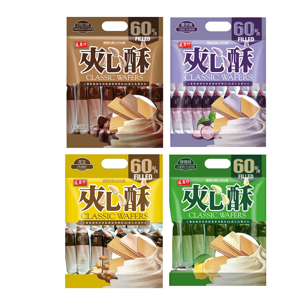 【蝦皮直營】盛香珍 夾心酥系列400g (獨立小包裝)