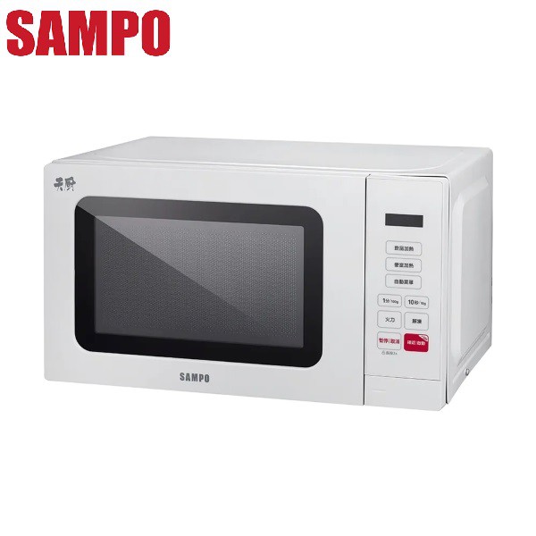 SAMPO 聲寶 - 20L 轉盤式微電腦微波爐 RE-J204TM 現貨 廠商直送