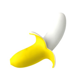 【蝦皮直營特選】蕉棒啦 10段變頻 香蕉健康按摩器 情趣用品 隱密包裝