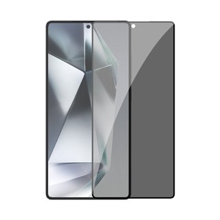 NILLKIN SAMSUNG 三星 S25系列 隱衛滿版防窺玻璃貼 (無塵艙) 太空艙 玻璃膜 鋼化膜 現貨 廠商直送