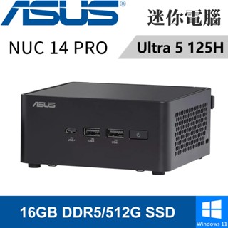 華碩 NUC 14 PRO RNUC14RVHU5068A9I Ultra 5 125H 迷你電腦 現貨 廠商直送