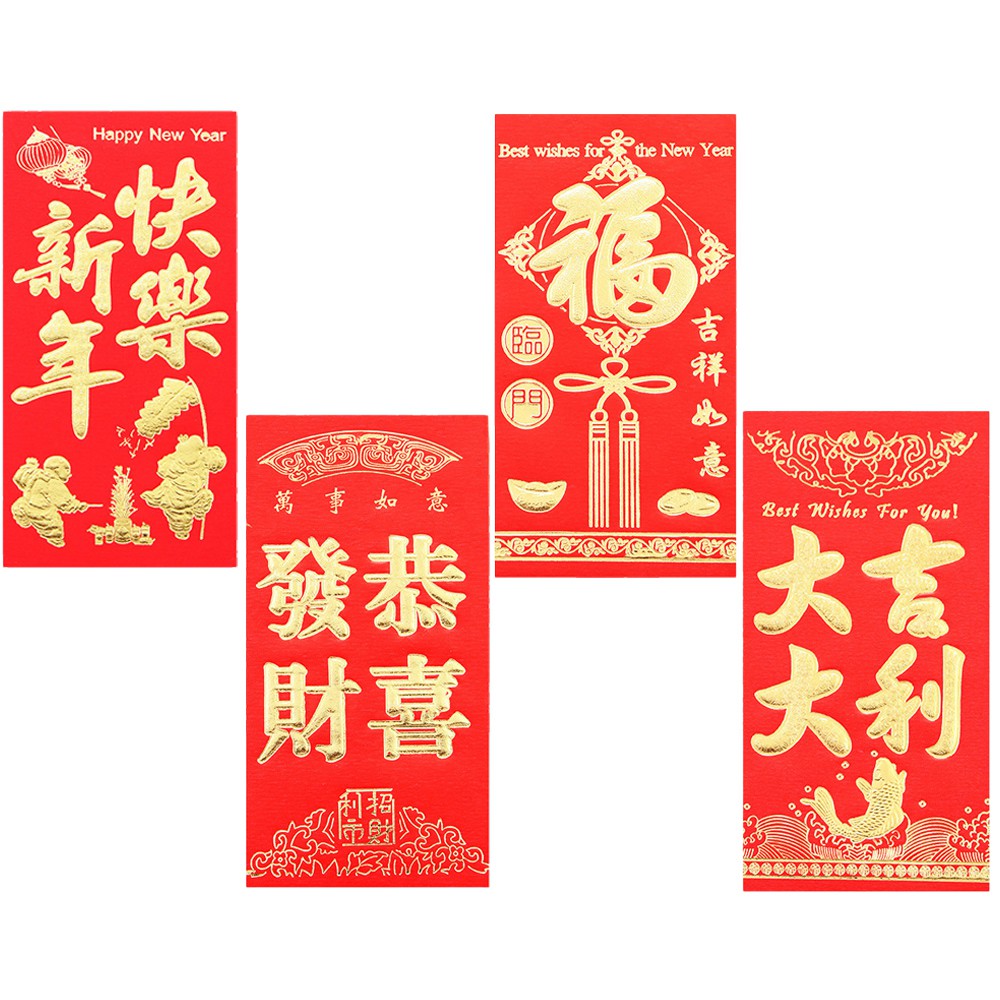 結婚紅包袋組的價格推薦- 2026年1月| 比價比個夠BigGo