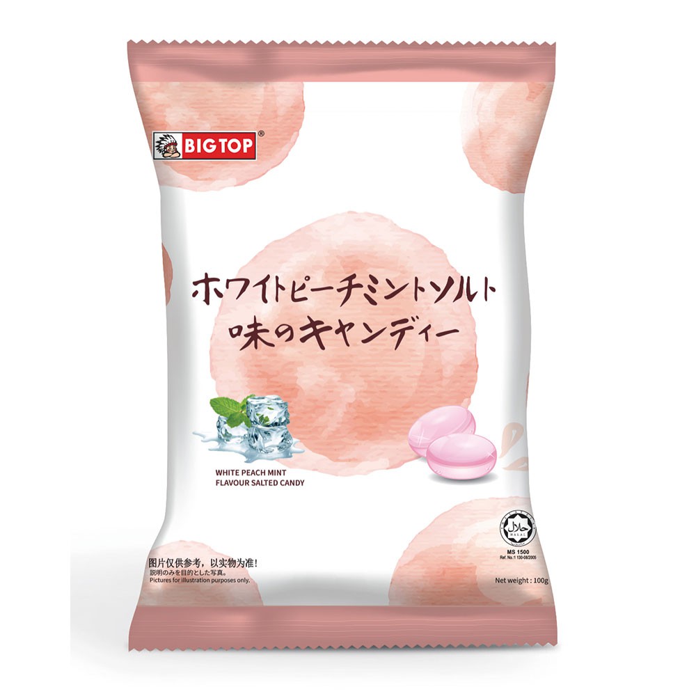 【蝦皮直營】馬來西亞 水蜜桃薄荷味鹽糖100G