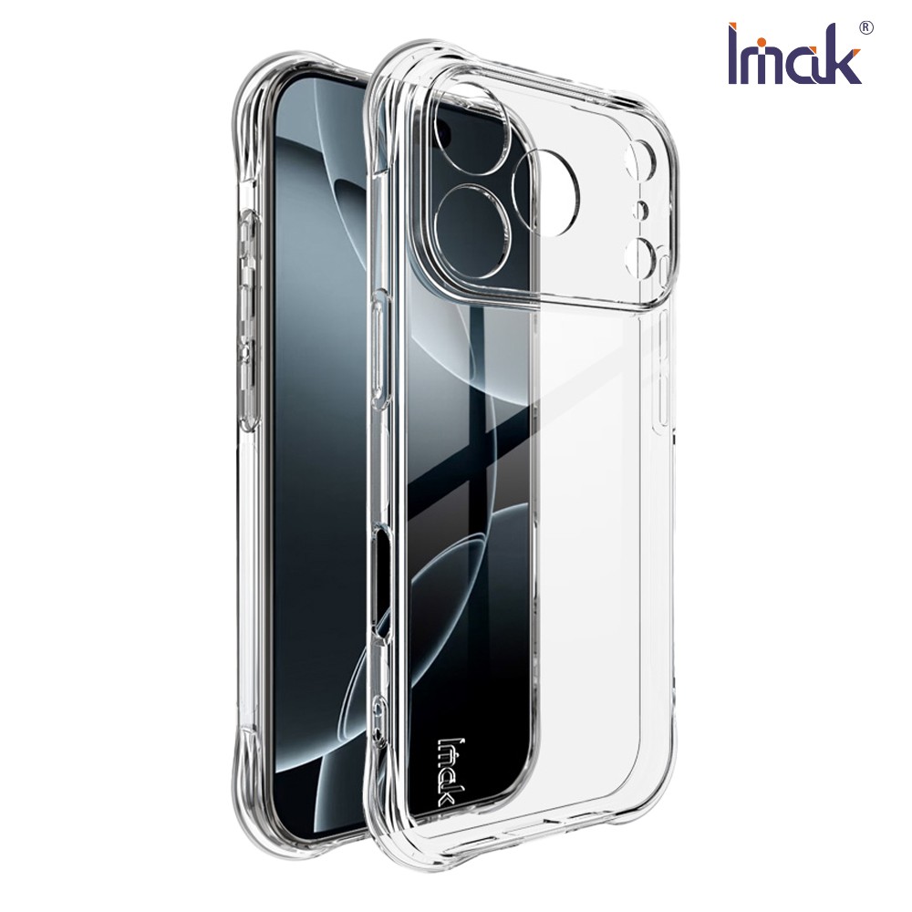 Imak Apple 蘋果 iPhone 17系列 全包防摔套(氣囊) 防摔殼 TPU軟套 廠商直送