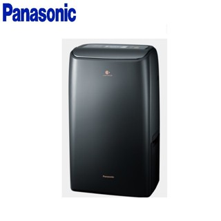 Panasonic 國際牌 14L nanoe HEPA濾變頻微電腦除濕機 F-YV28NH 現貨 送原廠禮 廠商直送