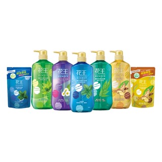 【蝦皮直營特選】花王 植萃弱酸洗髮精 750ml/550ml (5款任選)
