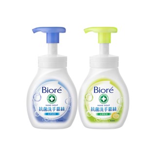 【蝦皮直營】Biore 抗菌洗手慕絲 自然清香/沁檸橙香 280ml