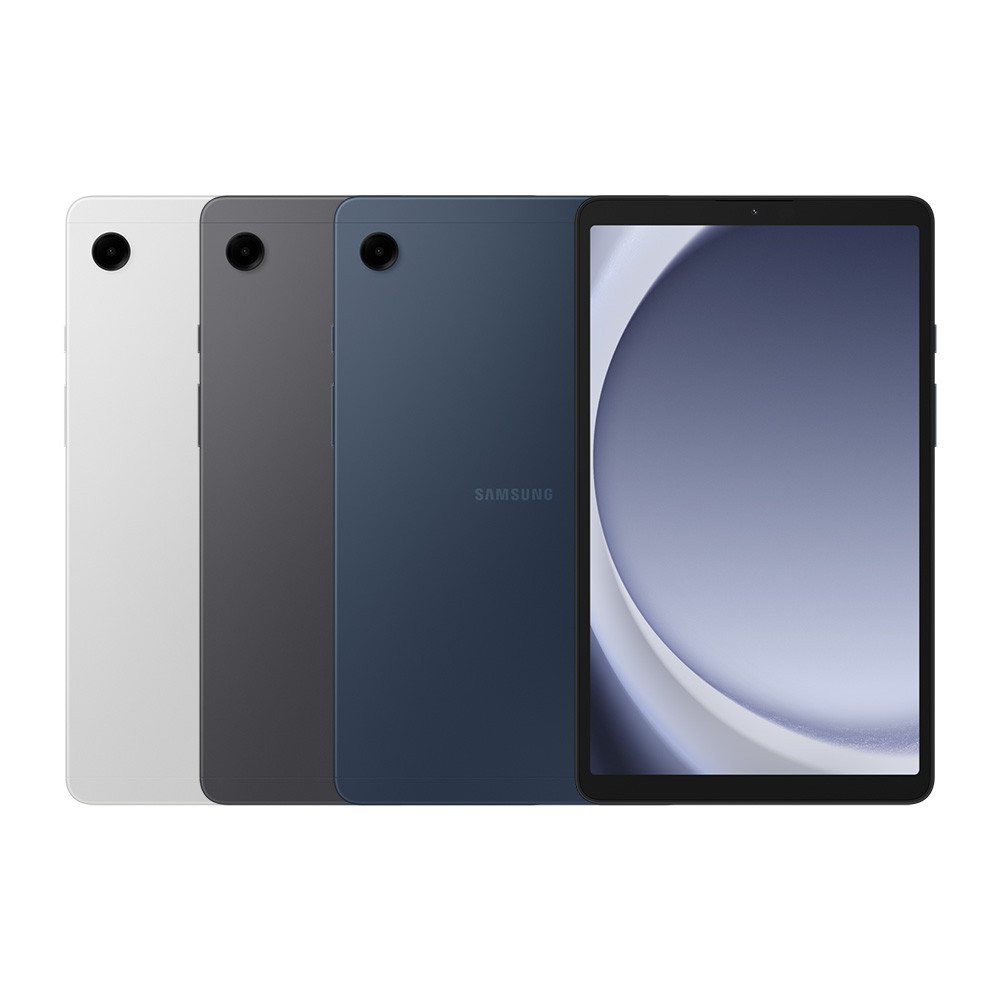 【蝦皮直營】三星 Galaxy Tab A9 8.7吋八核平板電腦 X110 WiFi版 / X115 LTE版