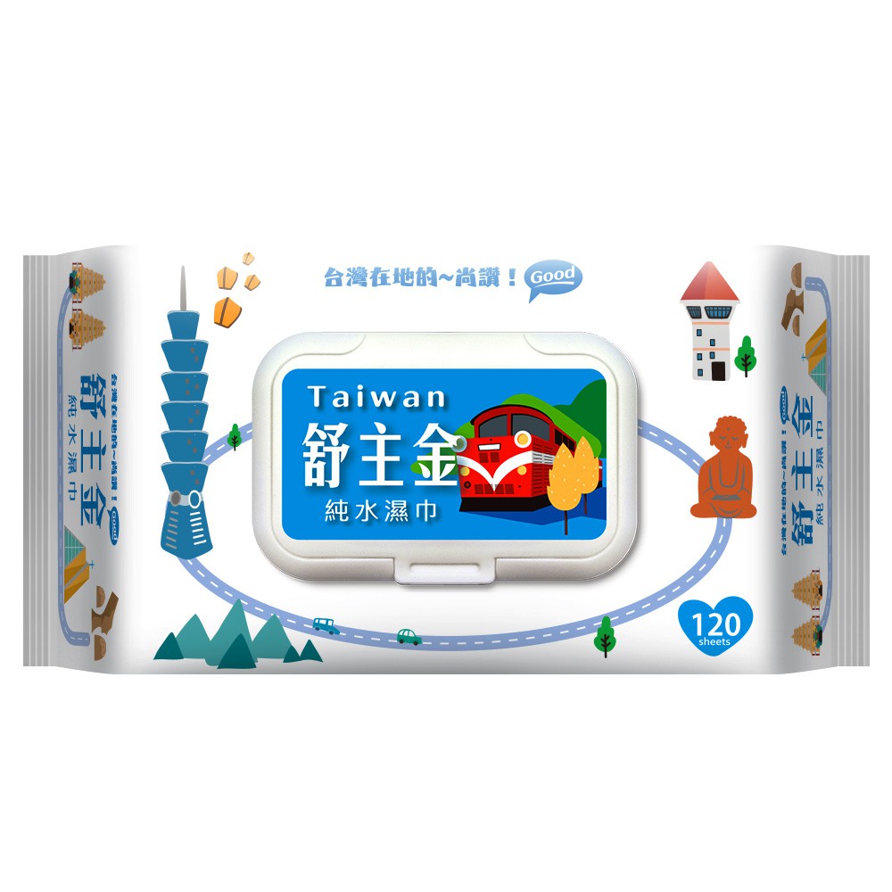 【蝦皮直營】舒主金加蓋純水濕紙巾(120抽/包)
