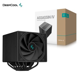 DEEPCOOL 九州風神 ASSASSIN IV 阿薩辛 4 雙塔 雙風扇 CPU 散熱器 廠商直送