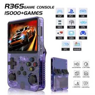 R36S 復古手持遊戲機 Linux 系統 3.5 吋 IPS 螢幕專業便攜口袋遊戲播放器