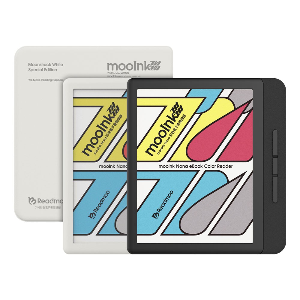 讀墨mooInk 7吋 mooInk Nana 電子書閱讀器 廠商直送